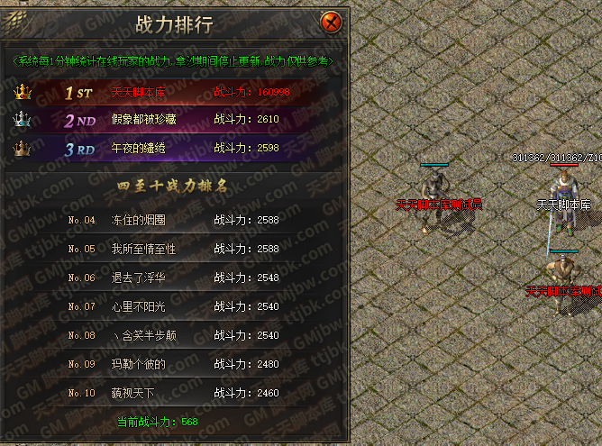 160331euqekg7ugr1lgv6g.png 160331euqekg7ugr1lgv6g.png